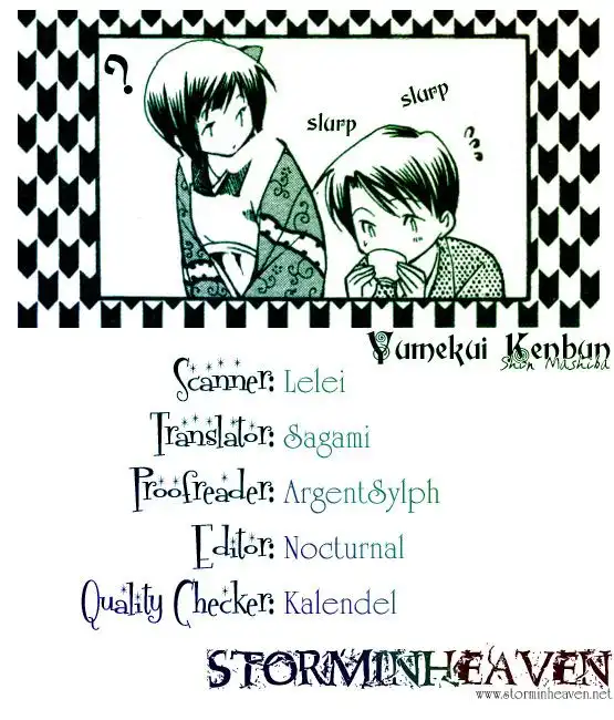 Yumekui Kenbun Chapter 16 1